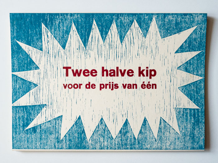 2 HALVE KIP VOOR DE PRIJS VAN 1